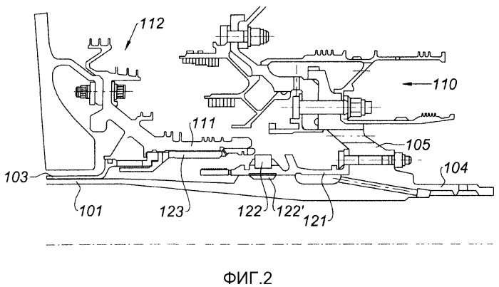 Способ сборки газотурбинного двигателя, устройство для его осуществления (патент 2415275)