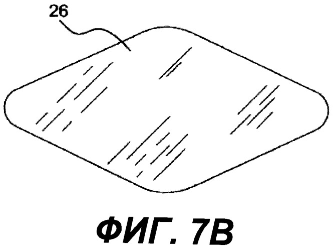 Устройство и способ нанесения жидкости (патент 2535767)