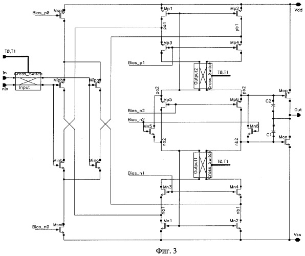 Прецизионный кмоп усилитель (патент 2310270)