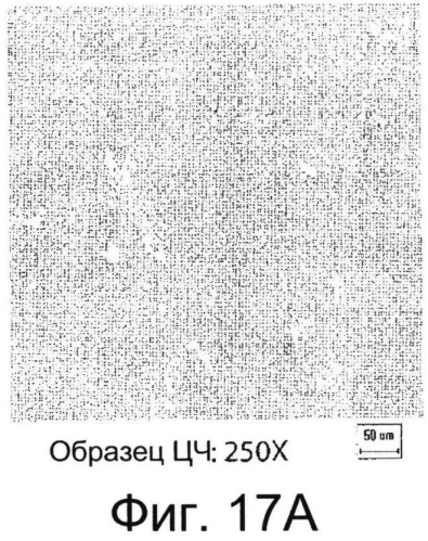 Гомогенизация in-situ металлов, получаемых литьем с прямым охлаждением и дополнительной закалкой (патент 2561538)