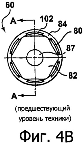 Обратный клапан для формовочной машины (патент 2338109)