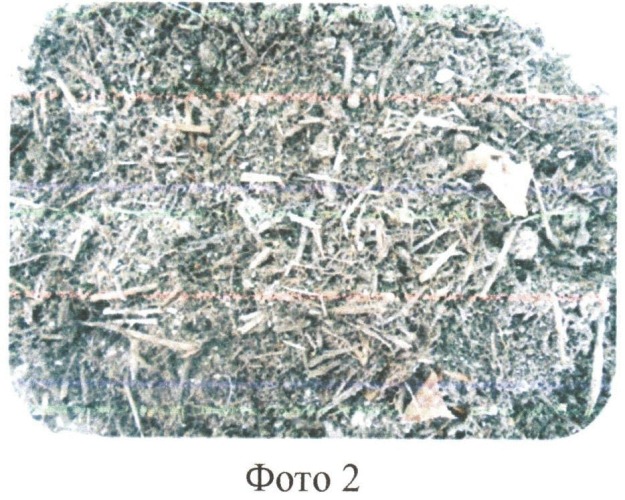 Способ компостирования послеуборочных растительных остатков сельскохозяйственных культур (патент 2529174)