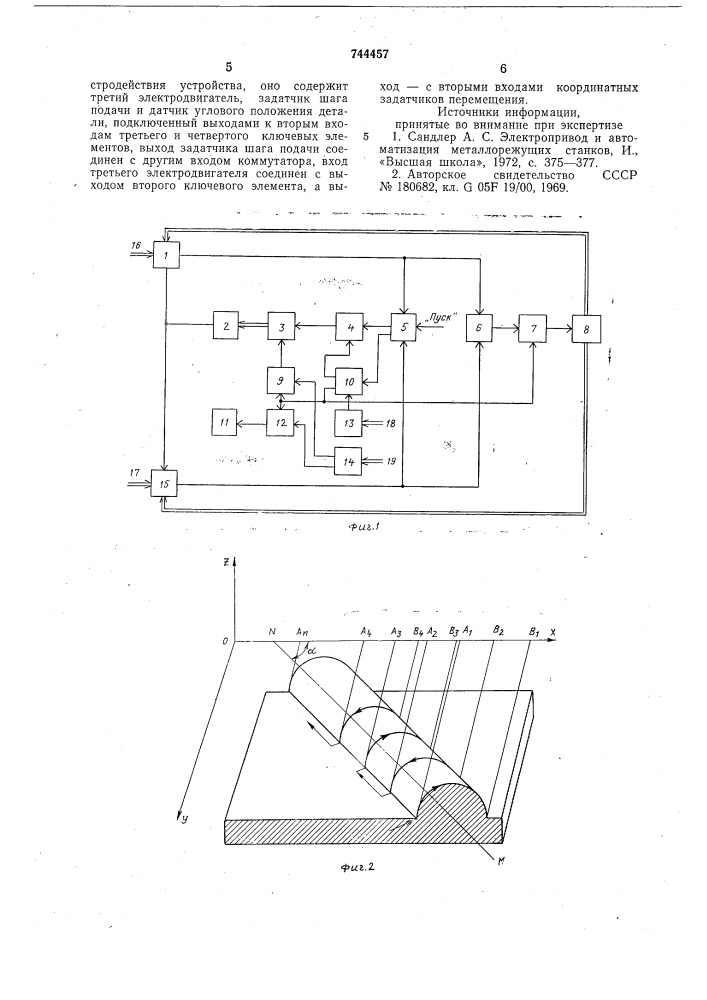 Устройство для управления станком (патент 744457)