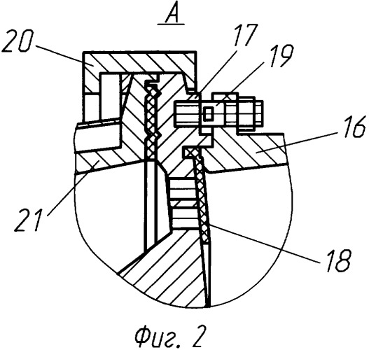 Способ изготовления изделия из взрывчатого состава (патент 2367642)
