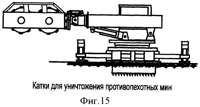 Многофункциональный механизм (патент 2458000)