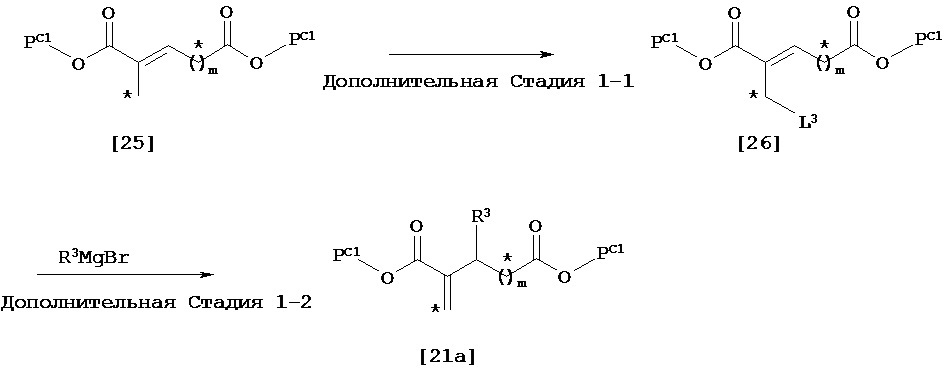 Пиразольное соединение и его применение в фармацевтике (патент 2617678)