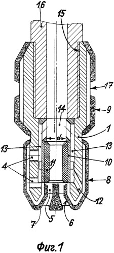 Фрезер-райбер для прорезки бокового &quot;окна&quot; в обсадной колонне скважины (патент 2394977)