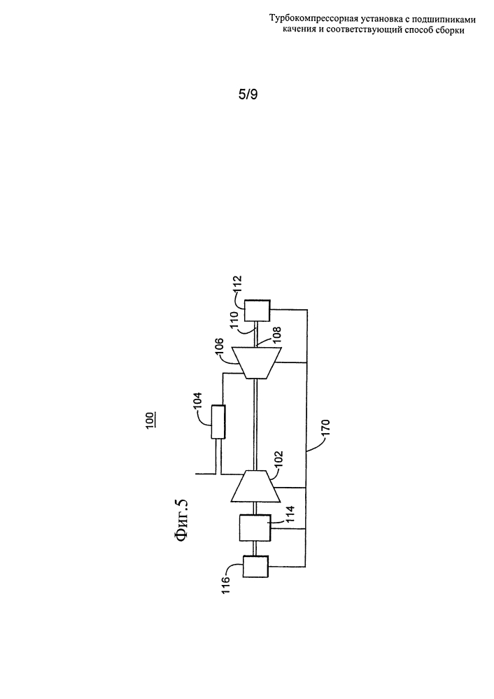 Турбокомпрессорная установка (варианты) (патент 2623058)