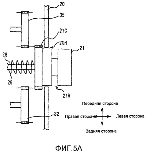 Устройство обработки носителей (патент 2569247)