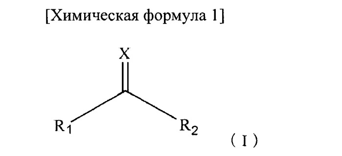 Способ получения тиоэфира пептида (патент 2529998)