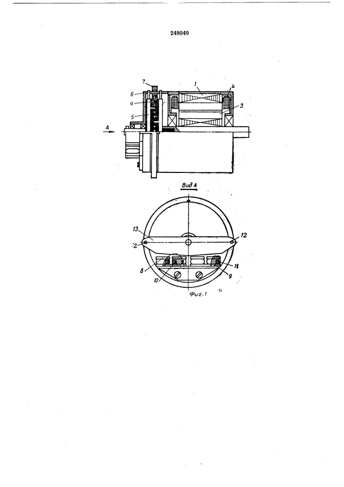 Способ управления коллекторным электродвигателем постоянного тока (патент 248049)