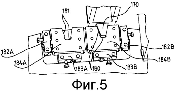 Установка и способ сборки боковин пассажирской кабины транспортного средства (патент 2521128)