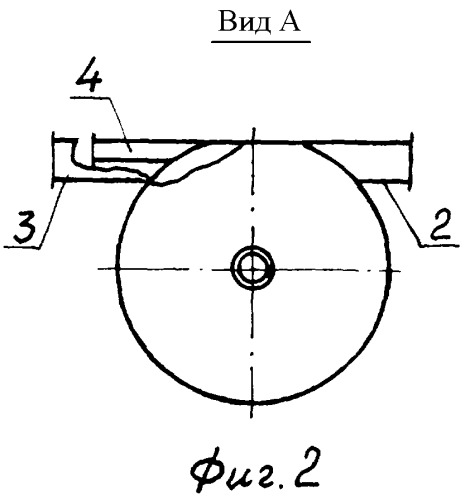 Вихревой распыливающий абсорбер (патент 2380143)