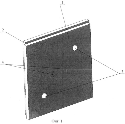 Камерная печь сопротивления из фосфатных бетонов (патент 2478176)
