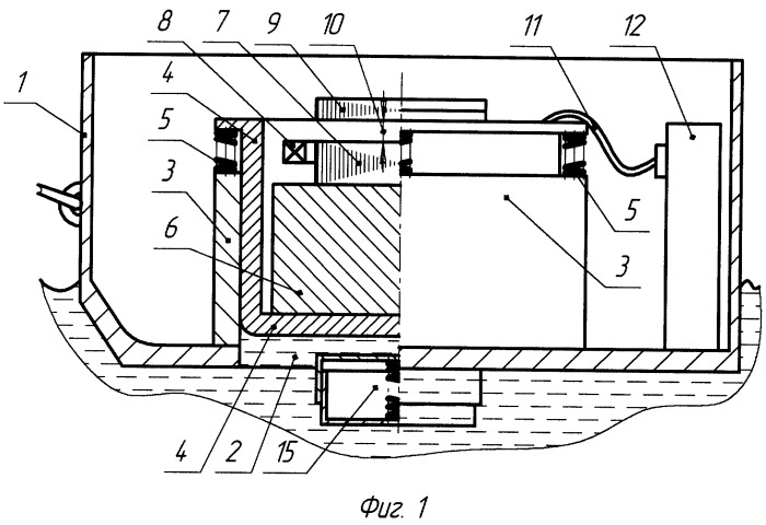 Сейсмоисточник для создания сейсмических волн на акваториях (патент 2246741)