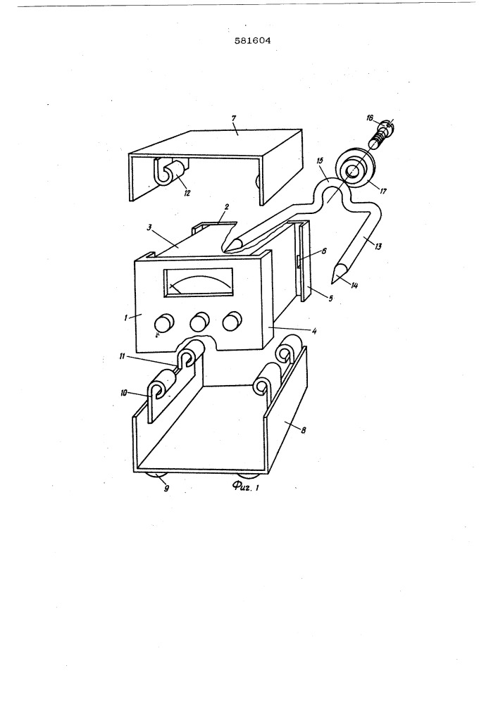 Корпус радиоэлектронного прибора (патент 581604)