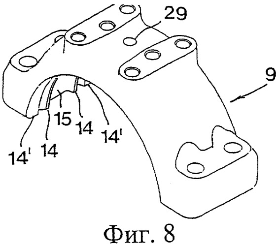 Муфтовое соединительное устройство для сцепок транспортных средств (патент 2342272)