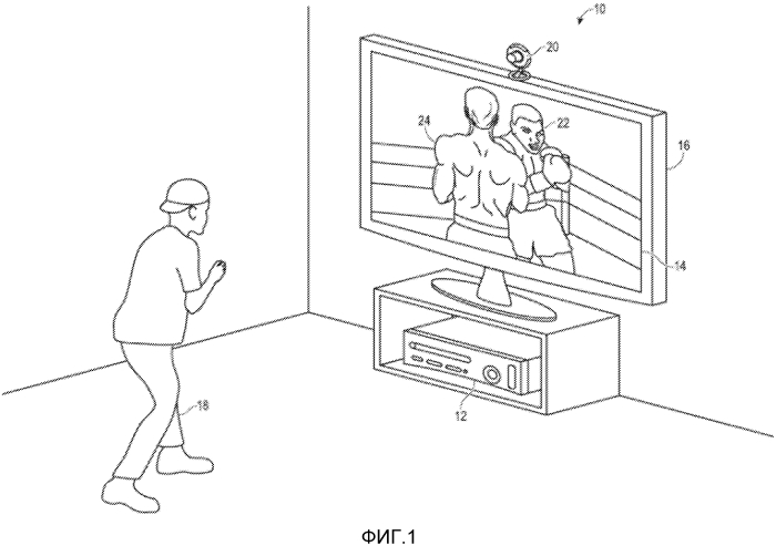 Автоматическое генерирование визуального представления (патент 2560340)