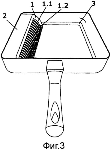 Усовершенствованная сковорода (патент 2345695)
