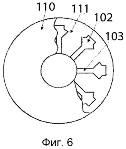 Магнитомягкий индуктивный элемент на основе порошка и способ и устройство для его получения (патент 2492050)