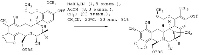 Способ синтеза фталасцидина и промежуточных продуктов и промежуточные соединения (патент 2267492)