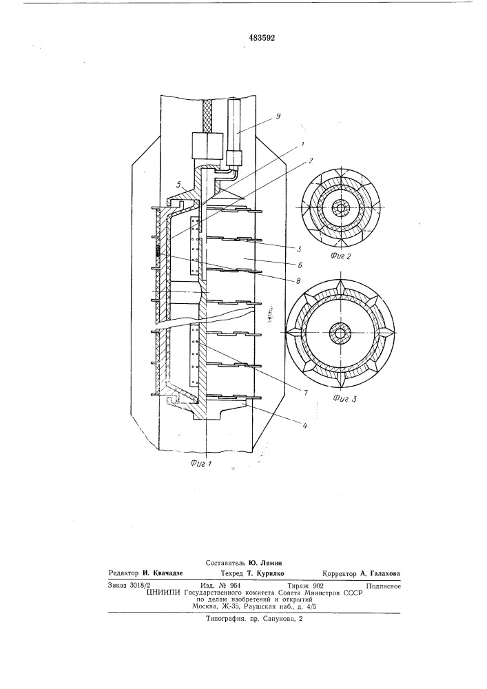 Устройство для определения механических характеристик грунта (патент 483592)