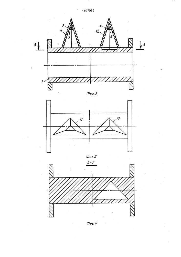 Устройство для измерения проходящей свч-мощности (патент 1107065)
