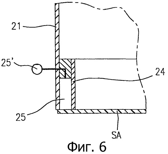 Способ термоформования пластиковых топливных баков из сдвоенных листов и установка для его осуществления (патент 2324593)