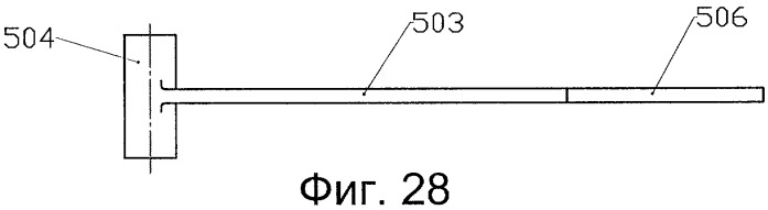 Контейнер для хранения продуктов и приготовления из них салата и упаковка, содержащая контейнер (патент 2401234)