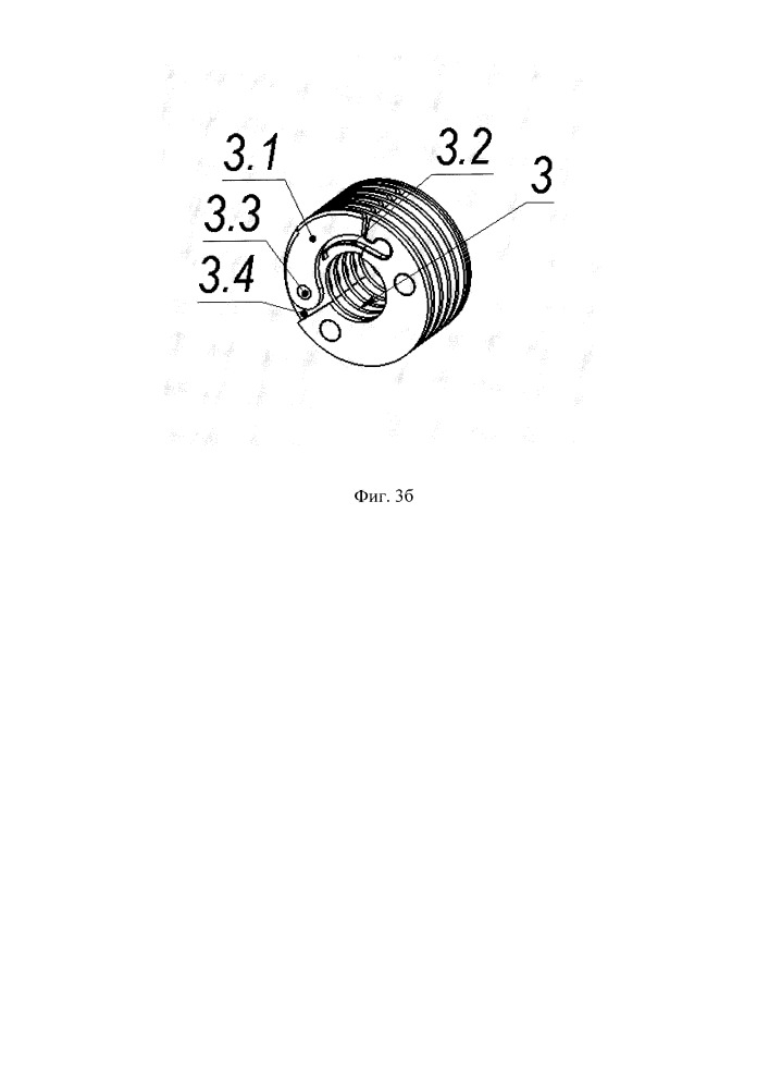 Механический монетоприемник (патент 2651341)