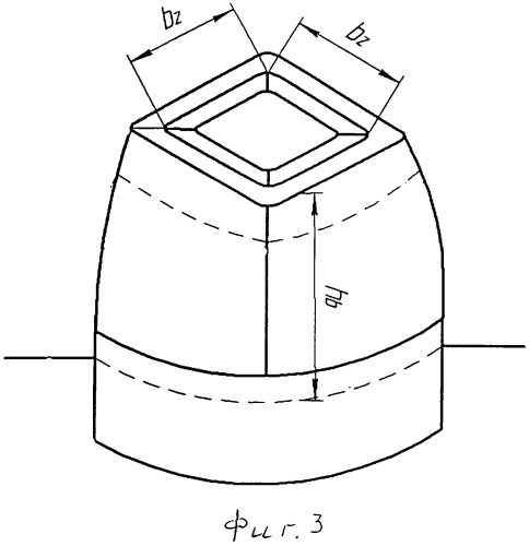 Шарошка бурового долота (варианты) (патент 2357064)