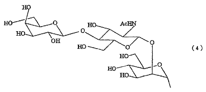 Способ получения гликопептида, имеющего сиалированную сахарную цепь, и способ получения производного сиалилгликоаспарагина (патент 2586524)