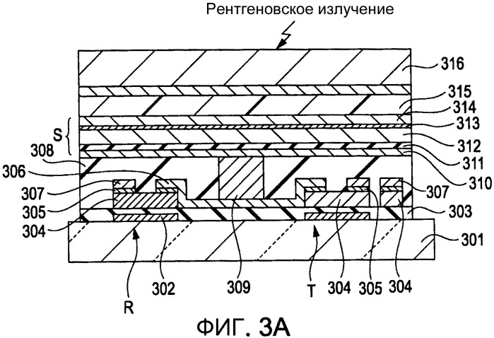 Устройство формирования изображения, система формирования изображения, способ управления данными устройством и системой и программа (патент 2451960)