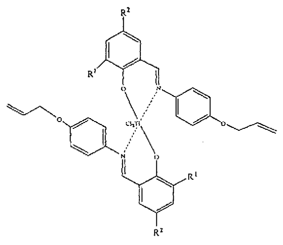 Способ получения реакторных порошков сверхвысокомолекулярного полиэтилена полимеризацией этилена (патент 2561921)