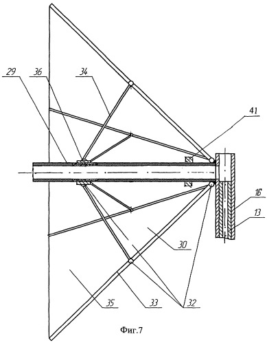 Преобразователь энергии ветра (патент 2275529)