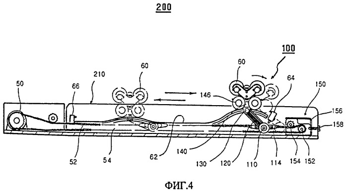 Устройство для стабилизации цепи в гипертермическом терапевтическом аппарате и способ его использования (патент 2413481)