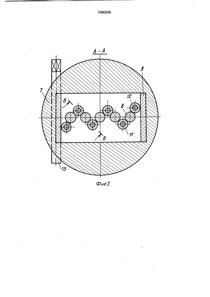 Многошпиндельная кривошипно-шатунная головка (патент 1060338)