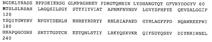 Мутантный термолабильный энтеротоксин e.coli (патент 2441879)