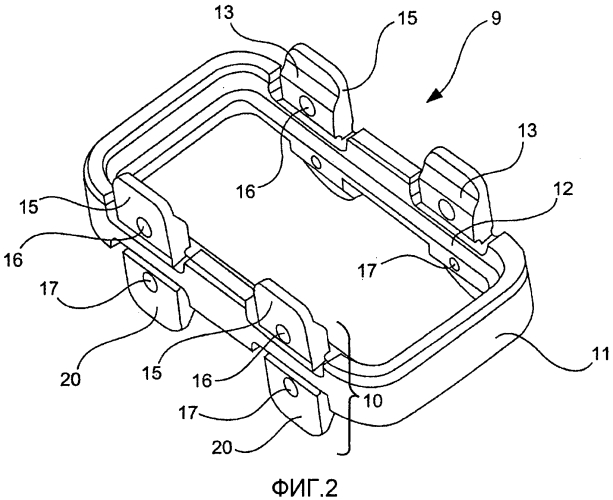 Блокировочное устройство для корпуса штекерного разъема (патент 2572239)
