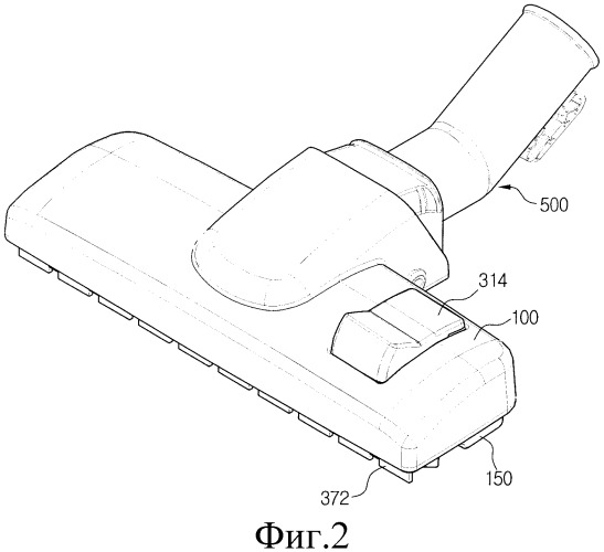 Всасывающая щетка для пылесоса (варианты) (патент 2283612)