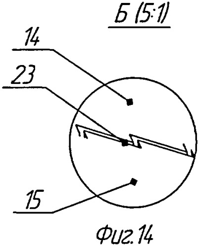Переход газонефтепровода и способ его сборки, хомут-стяжка, опорно-направляющее кольцо для перехода и устройство для сборки кольца. (патент 2526137)