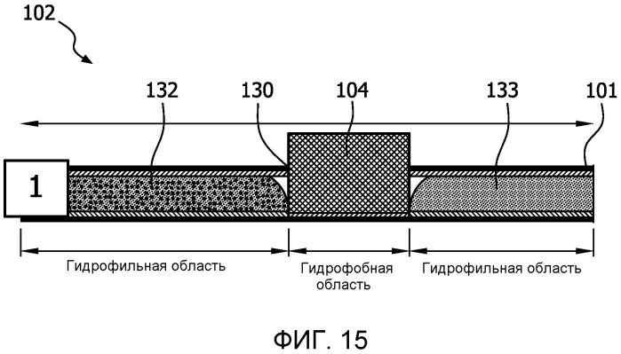 Клапан (патент 2529467)