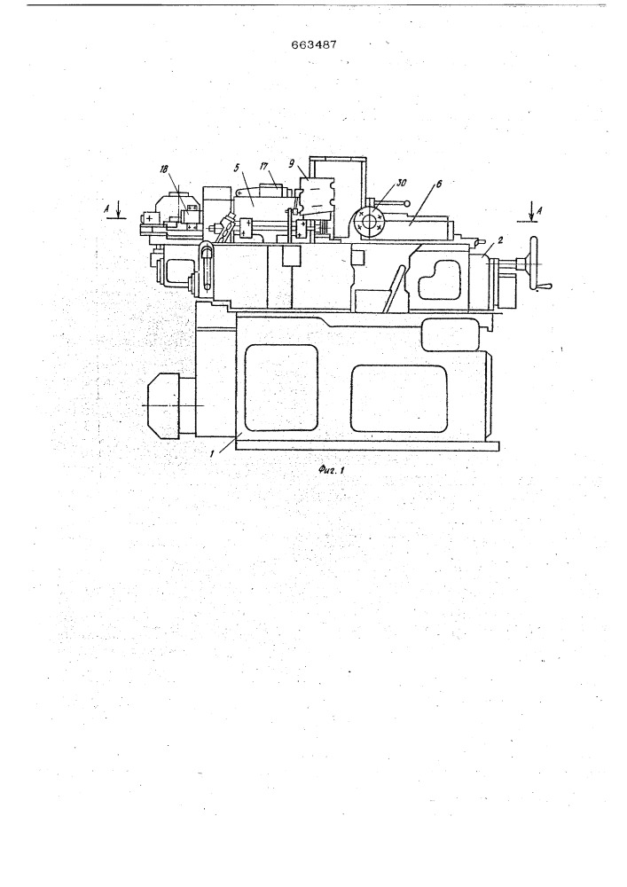 Токарно-револьверный автомат (патент 663487)