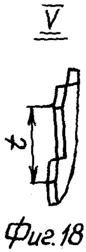 Косилка (патент 2280973)