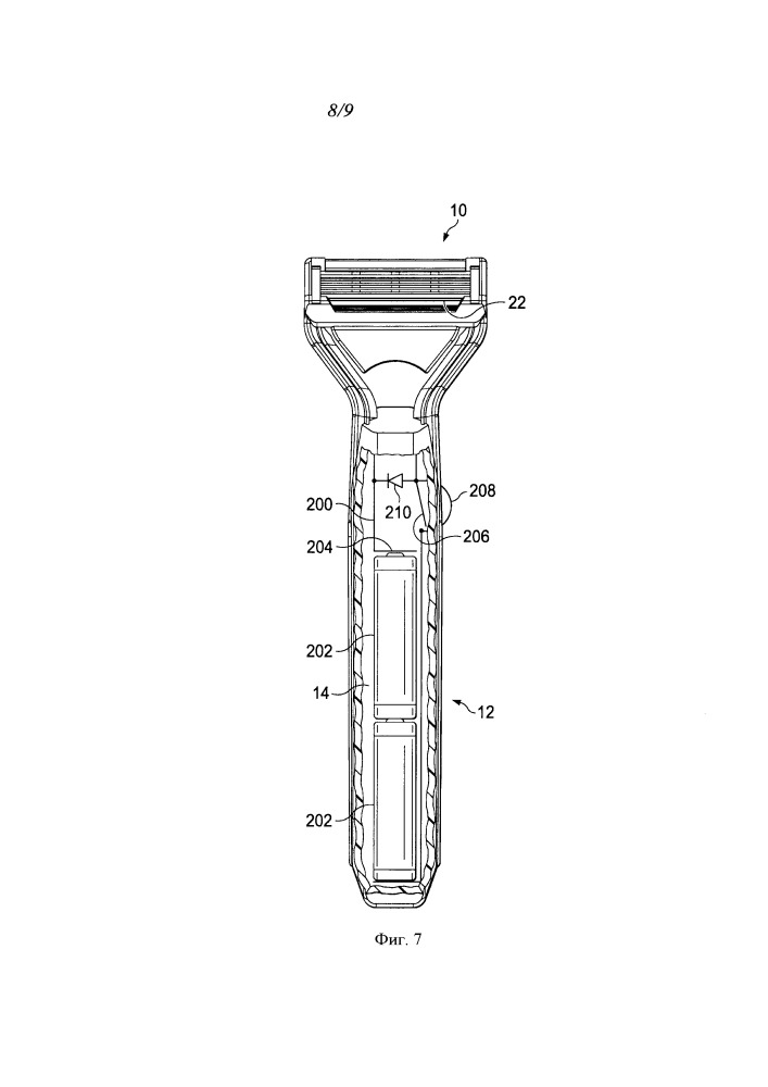 Бритвенный прибор с подогревом (патент 2659518)