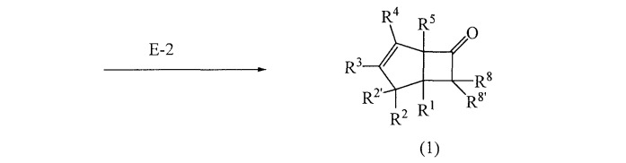 Бициклическое производное гамма-аминокислоты (патент 2446148)