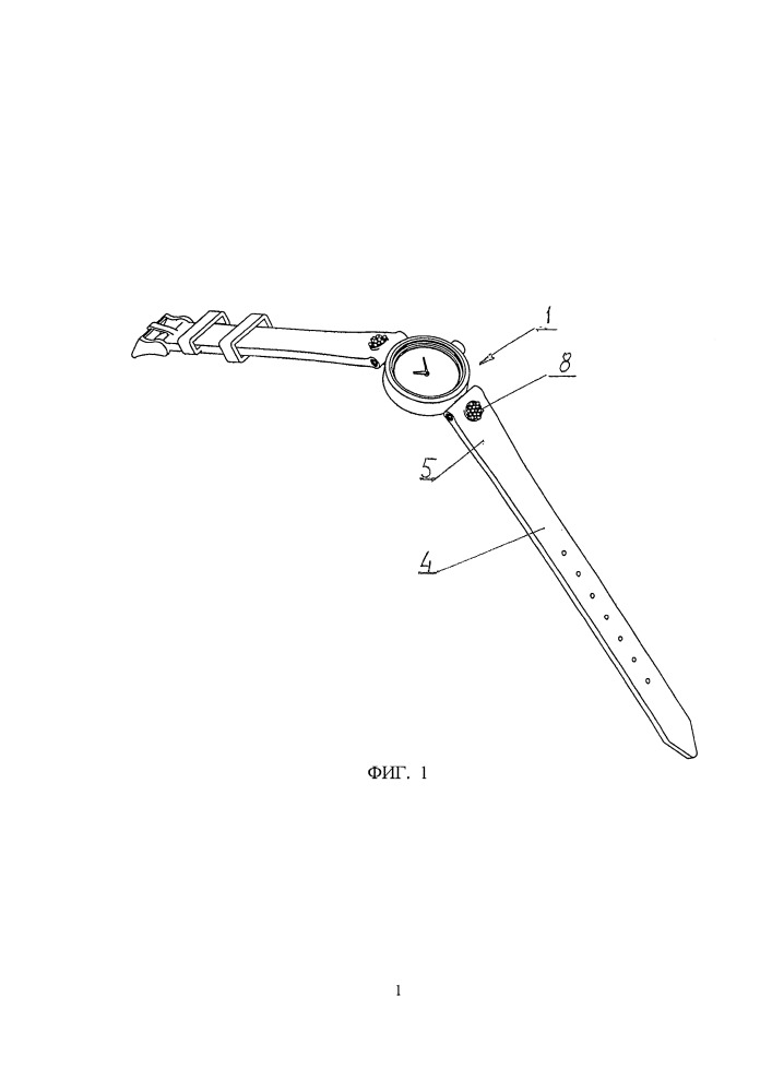 Наручные часы (патент 2664742)