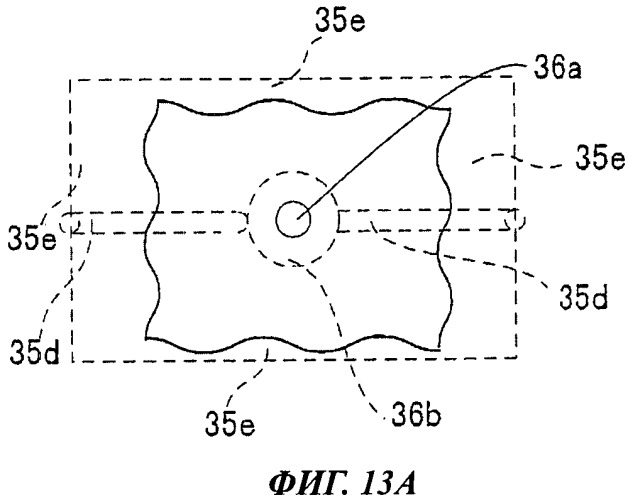 Передающее устройство для передачи информации о состоянии шины и система контроля состояния шины (патент 2518151)
