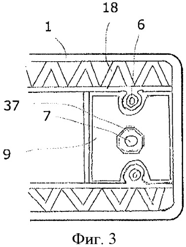 Переходная рама с встроенным прижимным устройством (патент 2460187)