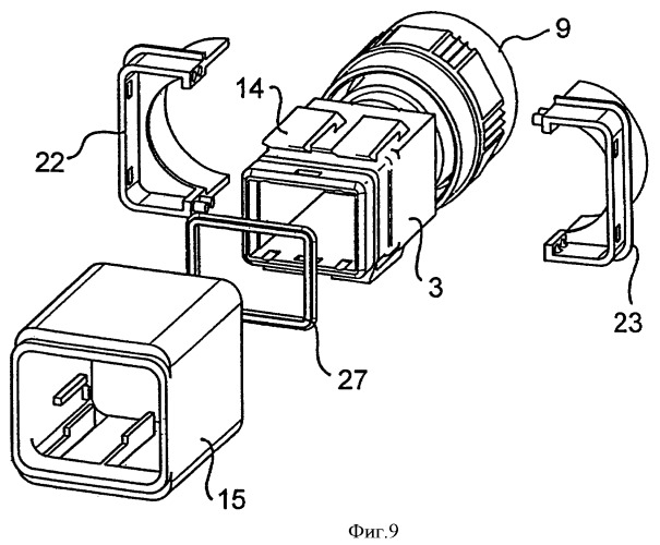 Переходник для вилки (патент 2408117)